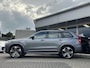 Volvo XC90 2.0 T8 AWD R-Design POLESTAR PANO+B&W+22INCH