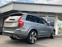 Volvo XC90 2.0 T8 AWD R-Design POLESTAR PANO+B&W+22INCH