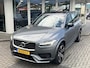 Volvo XC90 2.0 T8 AWD R-Design POLESTAR PANO+B&W+22INCH