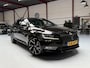 Skoda Superb Combi 1.4 TSI ACT Sportline | Canton | Trekhaak