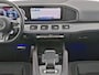 Mercedes-Benz GLE AMG 53 Hybrid 4MATIC+ / Panoramadak/ Night/ 22 inch/ Rijassistentie/ Warmtecomfort paket/ Winter Pack/ El. Trekhaak