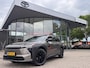 Toyota BZ4X Touring Executive AWD 75 kWh Leer 1500 KG Trekgewicht