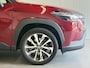 Toyota Corolla Cross 2.0 HP Hybrid First ED| Adap.Cruise| Stoel+stuur verw| Camera| E