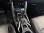 Toyota Corolla Cross 2.0 HP Hybrid First ED| Adap.Cruise| Stoel+stuur verw| Camera| E