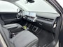 Hyundai Ioniq 5 STYLE 58 kWh | SoH 98 % | TREKHAAK | NAVI | APPLE CARPLAY & ANDROID AUTO | ALL SEASONS | CAMERA | CLIMA | CRUISE ADAPT. | 19'' LM VELGEN | PRIVACY GLASS | FABRIEKSGARANTIE GELDIG T/M 10-2027! |