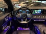 Mercedes-Benz GLE Coupé 350 e 4MATIC AMG|PANO|MEMORY|FULL FULL OPTION!