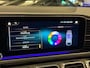 Mercedes-Benz GLE Coupé 350 e 4MATIC AMG|PANO|MEMORY|FULL FULL OPTION!