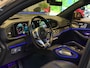 Mercedes-Benz GLE Coupé 350 e 4MATIC AMG|PANO|MEMORY|FULL FULL OPTION!