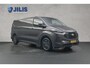 Ford Transit Custom 2.5 PHEV 233PK L2 Limited | Incl. BPM | LED | Camera | Wegklapbare trekhaak | Adaptieve cruise control
