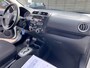 Mitsubishi Space Star 1.2 INVITE AUTOMAAT NAP LOGISCH