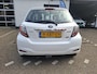 Toyota Yaris 1.5 Full Hybrid Aspiration Automaat | Camera | Navi | Cruise | Trekhaak | Nieuwe APK bij aflevering