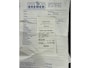 Ford Fiesta 1.1 Trend Bovag Garantie NAP