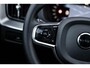 Volvo XC60 2.0 T8 Plug-in hybrid AWD Ultra Dark Executive Edition | Heico Body Kit | Heico Selected Level | 22" | Spacers V+A | Gelamineerd Glas | Bowers & Wilkins | Stoelmassage & Ventilatie |