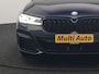 BMW 5-Serie Touring 530e M Sport PHEV 293pk Dealer O.H. | Trekhaak Af Fabriek | Panodak | Head Up | Adaptive Cruise | Camera | Lederen Sportstoelen Memory & Verwarmd | Sfeerverlichting | Blis | Stuur Verwarmd | Apple Carplay | Navigatie | DAB | Plug In Hybrid |