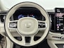 Volvo XC60 T8 Recharge Ultra Bright Excecutive | 21" | Luchtvering | Geventileerd Nappa | Massagestoelen | Bowers & Wilkins | Gelaagd & Getint Glas | Panoramadak | Head-Up | 360 Camera | Elektr. verst. Stoelen | BLIS | Stoel/Stuur/Achterbankverwarming