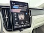 Volvo XC60 T8 Recharge Ultra Bright Excecutive | 21" | Luchtvering | Geventileerd Nappa | Massagestoelen | Bowers & Wilkins | Gelaagd & Getint Glas | Panoramadak | Head-Up | 360 Camera | Elektr. verst. Stoelen | BLIS | Stoel/Stuur/Achterbankverwarming