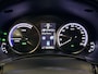 Lexus NX 300h AWD Luxury Line F-Sport / Stoelverwarming / Head-Up / Adaptive Cruise / Leder / Dealeronderhouden / Full-LED /
