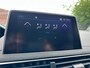 Peugeot 5008 1.2 PureTech Advanced Grip Control Allure 7P*Navigatie*Dealer onderhouden*Cruise*Clima*LM velgen*Parkeersensoren*