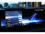 BMW X5 xDrive50e M-Sport/M Perf Seats/Trekhaak/Skylounge/Laser