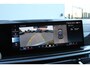 BMW X5 xDrive50e M-Sport/M Perf Seats/Trekhaak/Skylounge/Laser