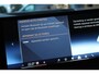 BMW X5 xDrive50e M-Sport/M Perf Seats/Trekhaak/Skylounge/Laser