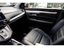 Honda CR-V 2.0 Full Hybrid AWD Executive Automaat | Dealeronderouden | Headup Display | Panoramadak | Carplay/ Android auto | Adaptieve Cruise | Nieuwstaat!!