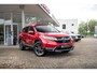 Honda CR-V 2.0 Full Hybrid AWD Executive Automaat | Dealeronderouden | Headup Display | Panoramadak | Carplay/ Android auto | Adaptieve Cruise | Nieuwstaat!!