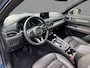 Mazda CX-5 2.5 SkyActiv-G 194 Signature , Automaat, Trekhaak, Leder, Adap.Cruise, Bose, HUD, 360 Camera, LMV 19 Inch, Stoelventilatie/Verwarming