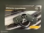 Opel Meriva 1.4 Turbo Cosmo/NAP/2EIG/NAVI/TREKH/APK-11-3-27!