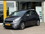 Kia Venga 1.4 CVVT DynamicPLusLine | NAP | Achteruitrijcamera | Navigatie | Cruise Control | Lichtmetaal | Parkeersensoren | BT-Telefoonfunctie |