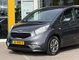 Kia Venga 1.4 CVVT DynamicPLusLine | NAP | Achteruitrijcamera | Navigatie | Cruise Control | Lichtmetaal | Parkeersensoren | BT-Telefoonfunctie |