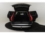 Volvo XC90 T8 RECHARGE AWD INSCRIPTION EXCLUSIVE -PANO.DAK|HARMAN/KARDON|GEVENT.LEDER+MASSAGE|LUCHTVERING|HEAD-UP DISP.|360°CAM|AUTOM.PARKEREN|ADAP.LED|TREKHAAK|POLESTAR