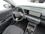 Hyundai Kona 1.6 GDI HEV Premium Sky | Z&Z Top Deal | Van € 44.290, nu voor € 40.790 |