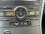 Toyota Auris 1.8 Full Hybrid Dynamic NAVI,CAMERA,CRUISE,CLIMA