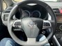 Toyota Auris 1.8 Full Hybrid Dynamic NAVI,CAMERA,CRUISE,CLIMA