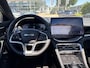 BYD Seal U 1.5 T DM-i AWD Design | 4-Wheel Drive | Plug-In Hybride |