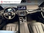 BMW 5-Serie Touring 530e xDrive High Executive/ leer/ pano/ navi/ trekhaak/ apple carplay