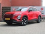 Omoda 5 1.6 T-GDi SHS-H Comfort 360 Camera, Panoramadak, Stoelverwarming/Ventilatie, Stuurverwarming, Elektrische Kofferklep