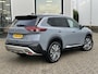 Nissan X-Trail 1.5 MHEV 204pk Tekna Plus | 7-pers./Nappa Leder/20-inch/Pano-Dak