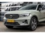 Volvo XC40 1.5 T5 Plug-in hybrid Plus Dark | Panorama | Harman/Kardon | Memory | Adaptieve Cruise | Camera |