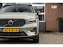 Volvo XC40 1.5 T5 Plug-in hybrid Plus Dark | Panorama | Harman/Kardon | Memory | Adaptieve Cruise | Camera |