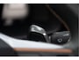 CUPRA Formentor 1.4 e-Hybrid VZ Copper Ed. | Trekhaak | Pano | DCC | ACC | 19" | Sfeerverlichting