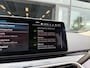 BMW 5-Serie Touring 530e Business Edition Plus Automaat 292PK | Cruise Control adaptief | Navigatie | Lederen Bekleding | Achteruitrijcamera | Trekhaak | Dealeronderhouden