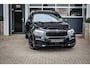 BMW X5 XDrive35i M Sport Edition|PANO|ADAPTIVE LED|HUD|ACC|TREKHAAK