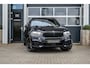 BMW X5 XDrive35i M Sport Edition|PANO|ADAPTIVE LED|HUD|ACC|TREKHAAK