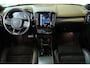 Volvo XC40 T2 R-Design | Adaptieve cruise control | High Performance audio | Achteruitrijcamera | Keyless Entree | | BLIS | Parkeersensoren voor + achter |