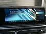 BMW X5 xDrive50e M-Sport | Panoramadak | Active Cruise | Harman/Kardon | Head-Up | 360 Camera | Ambiance Interieur | Memory Seats | Luchtvering | Stoel Verwarming V+A