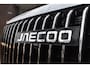 Jaecoo 7 SHS-P Exclusive | INCL. INRUILPREMIE | VOORRAAD | STOELVENTILATIE+VERWARMING | PANORAMADAK | 540GRADEN CAMERA | ELEKTR. ACHTERKLEP | HEAD-UP DISPLAY