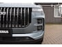 Jaecoo 7 SHS-P Exclusive | INCL. INRUILPREMIE | VOORRAAD | STOELVENTILATIE+VERWARMING | PANORAMADAK | 540GRADEN CAMERA | ELEKTR. ACHTERKLEP | HEAD-UP DISPLAY