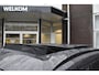 Jaecoo 7 SHS-P Exclusive | INCL. INRUILPREMIE | VOORRAAD | STOELVENTILATIE+VERWARMING | PANORAMADAK | 540GRADEN CAMERA | ELEKTR. ACHTERKLEP | HEAD-UP DISPLAY